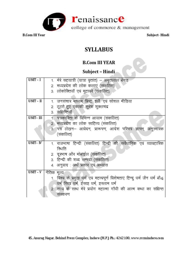 Bcom Iii Year Hindi Notes 2 Pdf