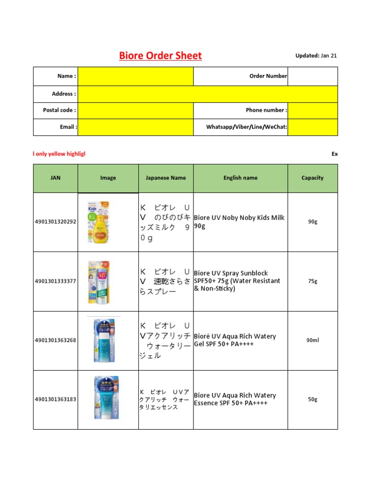 Biore | PDF