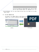 PLC Simulator Manual