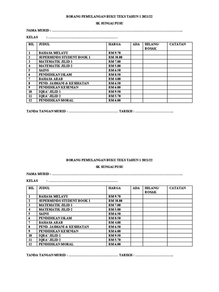1 Borang Pemulangan Buku Teks Tahun 1 2021-1 | PDF