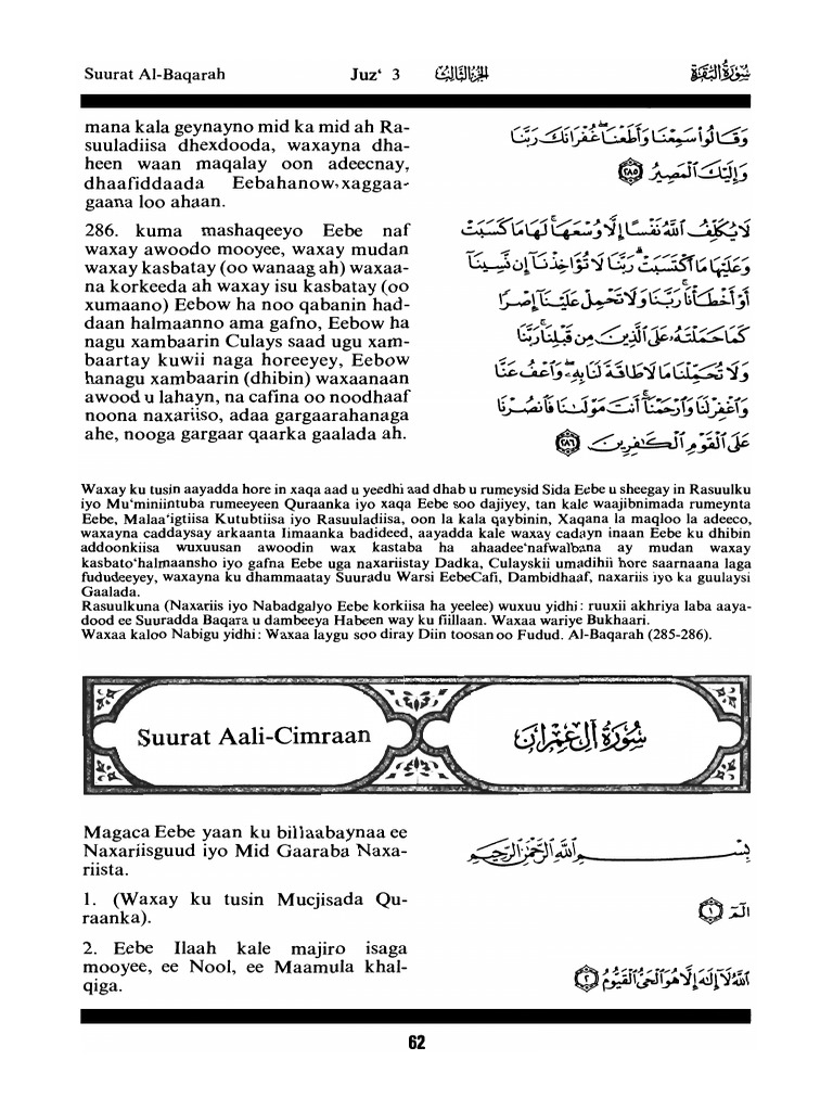 Surah Al Imran in Somali | PDF