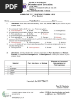 Q1 - SCIENCE 7 - Summative Test 2 (W4&5) - 2021-2022