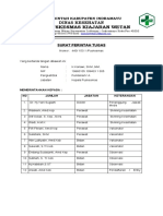 SPT PKM Kiajaran Wetan