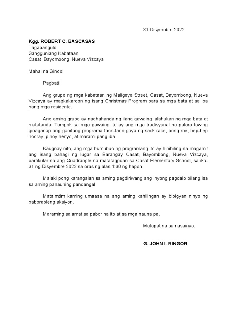 Liham Kahilingan PDF