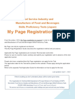 My Page Registration Guide for Food Service Skills Tests