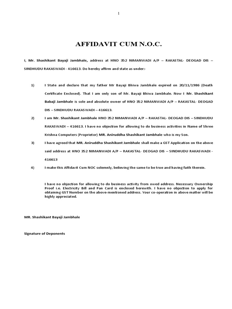 Consent Letter | PDF