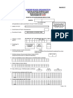 Bro Form Advt No 04 2022 by Sarkari Result Com