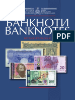 Banknoti