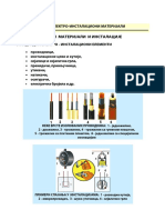 Materijali I Instalacije