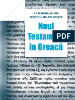 ROMANIAN New Testament in Greek A104