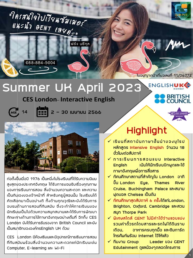 UK CES Wimbledon April 2023 PDF