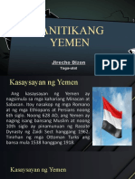 Panitikang Yemen