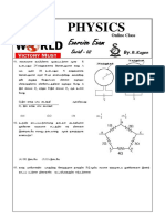 Exercise Exam: Physics