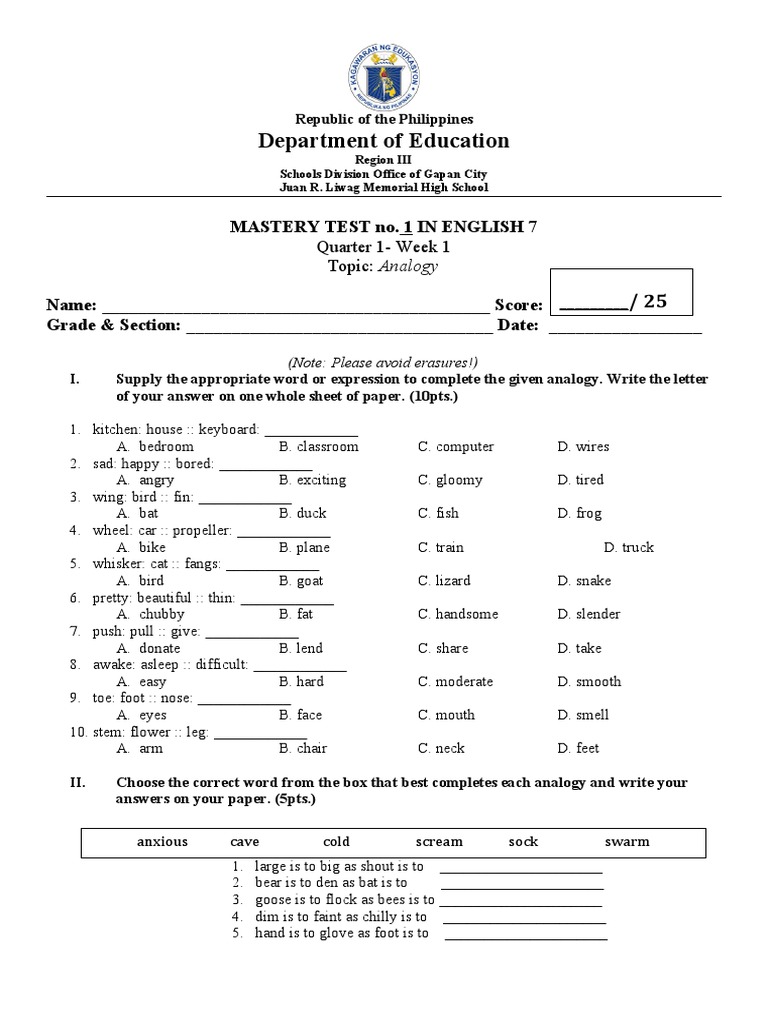 English 7 Analogy Mastery Test | PDF