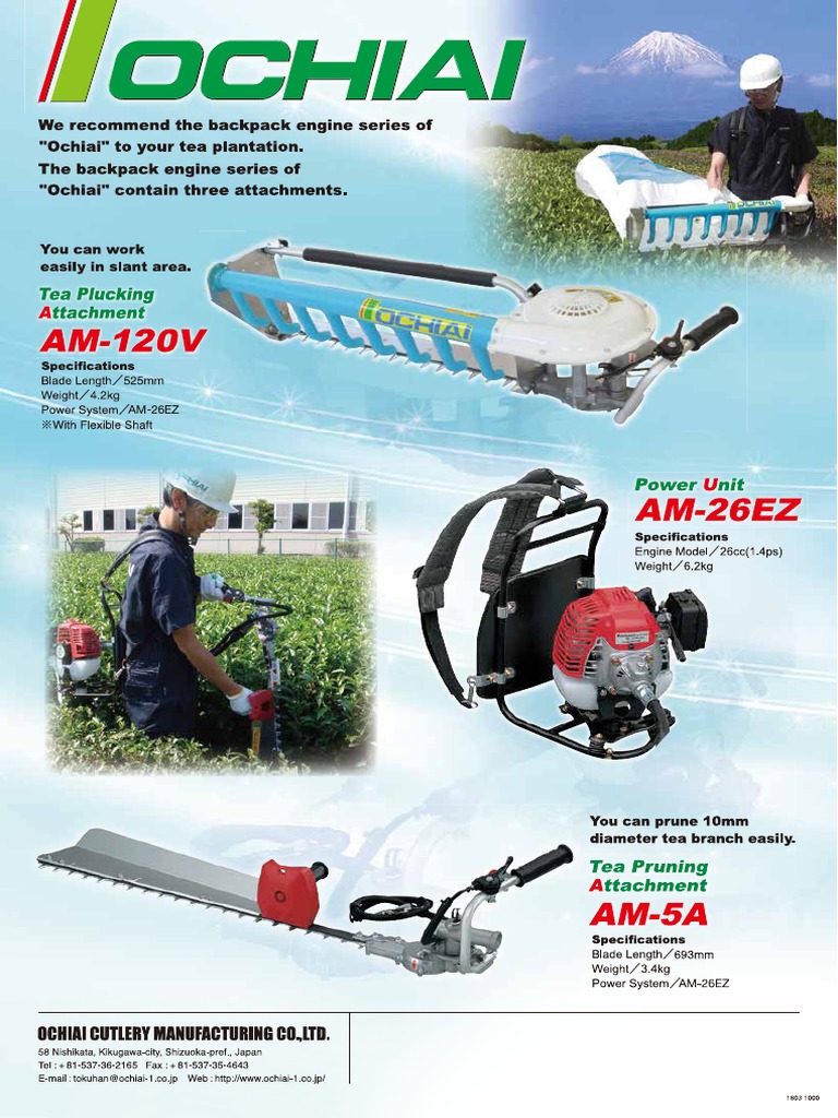 Am 120 | PDF