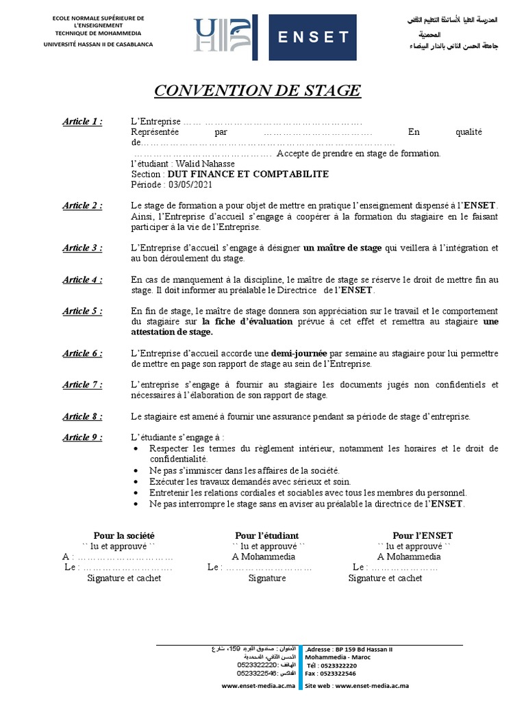 Convention de Stage Dut FC Modele 2021 | PDF | Affaires | Finance et ...