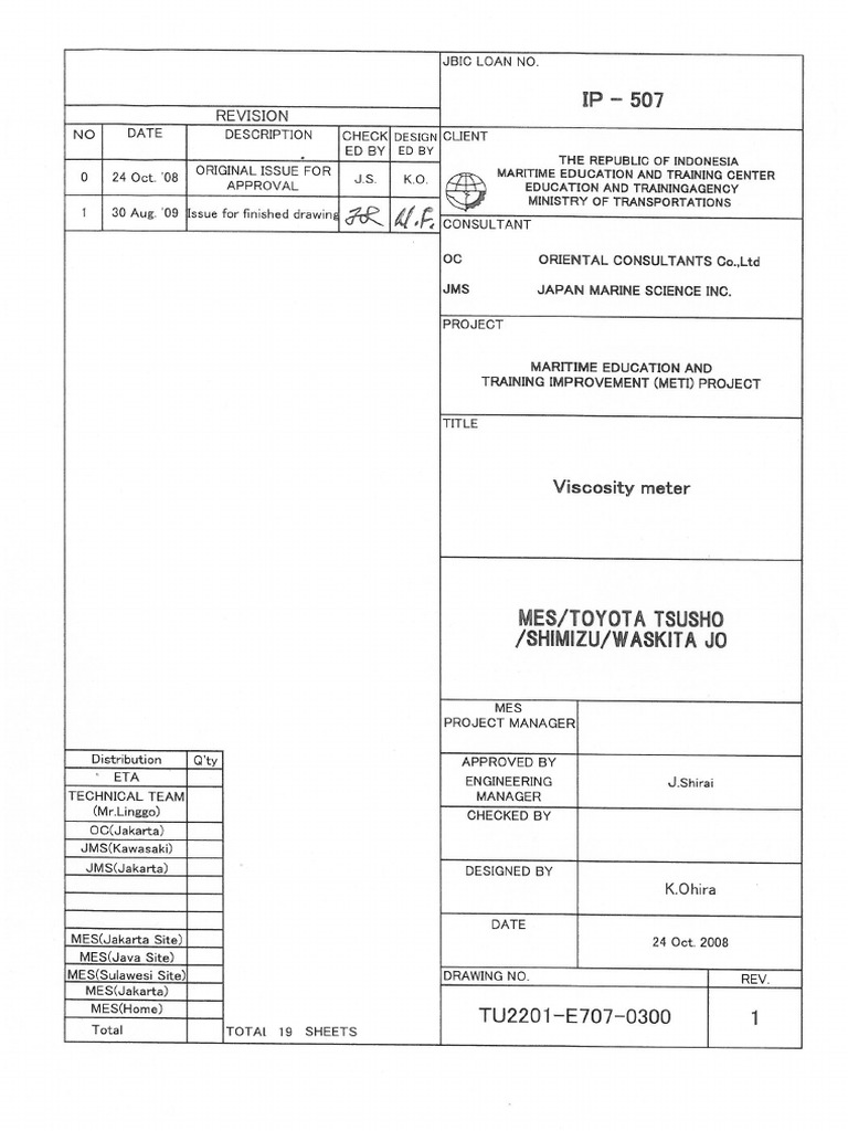 E073 E7070300 Viscosity Meter PDF
