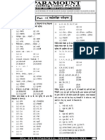 SSC Mock 13