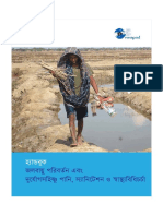 Nirapad WASH Handbook - Bangla