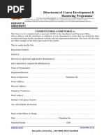 PSC2 Form - Rev. 2016 | PDF | Diploma | Academic Degree