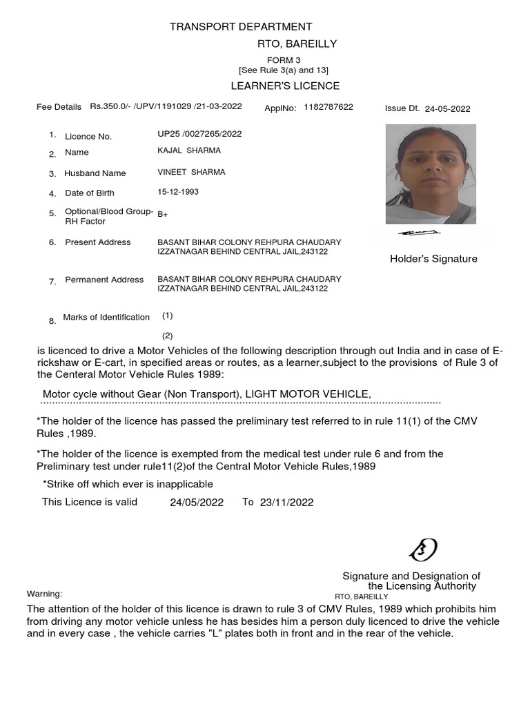 Kajal Sharma: Rto, Bareilly | PDF | Driving | Road Transport