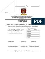 Bahasa Inggeris Peralihan Akhir Tahun Tahun Paper 2 2014