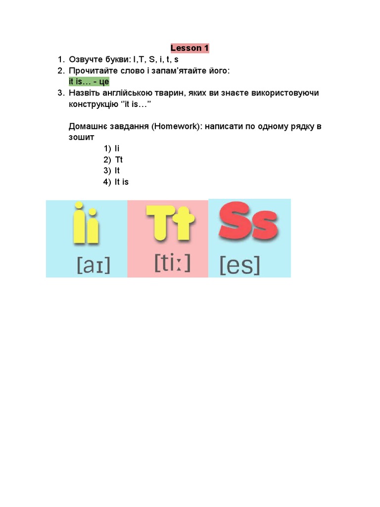 Alphabet | PDF