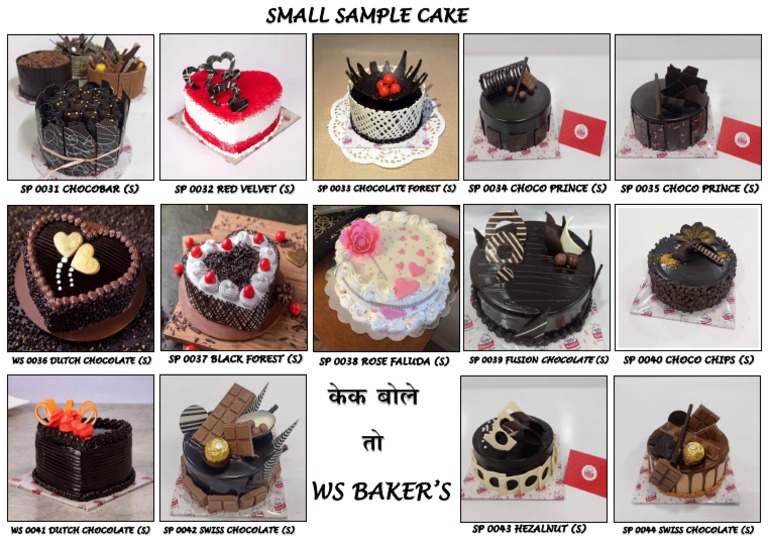 Sample Cake Sheet 03 | PDF
