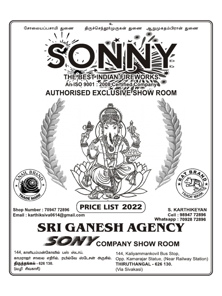 Sri Ganesh Agency Price List 2022 PDF Green