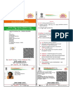 Aadhaar enrollment document for Chandolu Babu