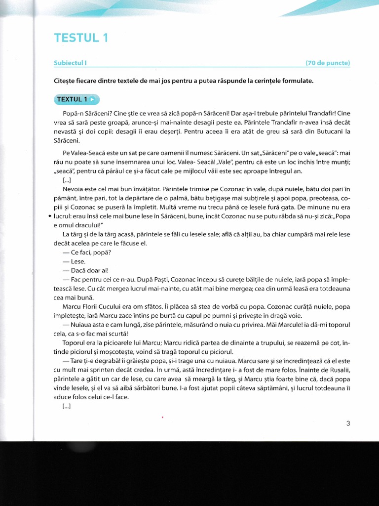 Test 1 Test 2 | PDF