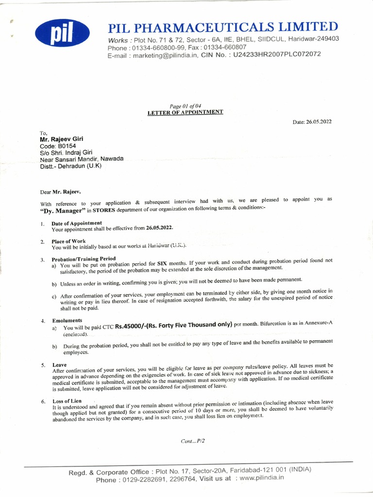 Pil Appointment Letter | PDF