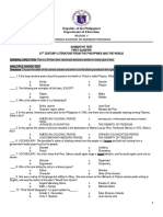 21ST Century Summative Test