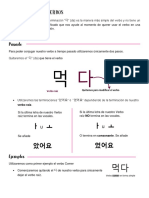 Aprende A Conjugar en Coreano Pasado