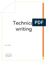 Technical Writing Ch1-ملخص