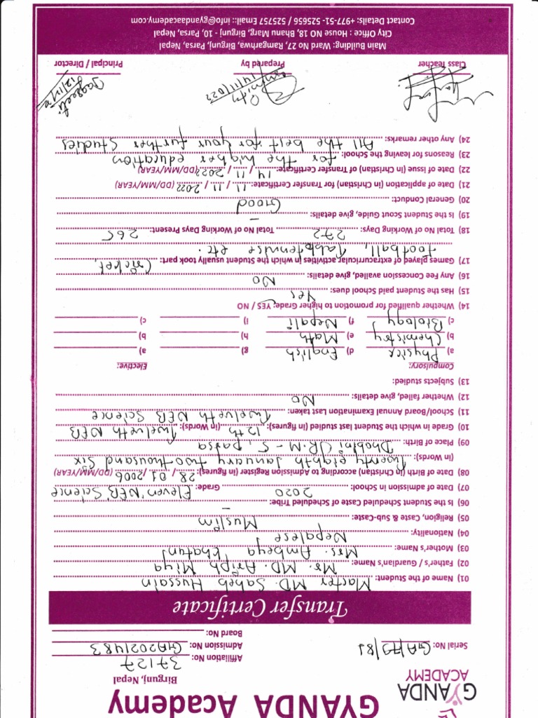 Encrypted Text Analysis | PDF