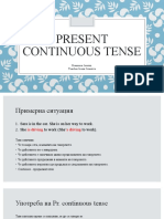 Present Continuous Tense