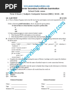 Aissce Computer Science Practicals QP 1