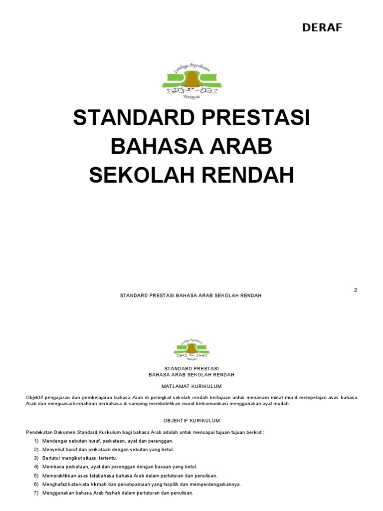 Dokumen Standard Prestasi Bahasa Arab Kssr Pdf