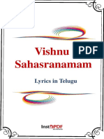 Instapdf - in Vishnu Sahasranamam Telugu 277