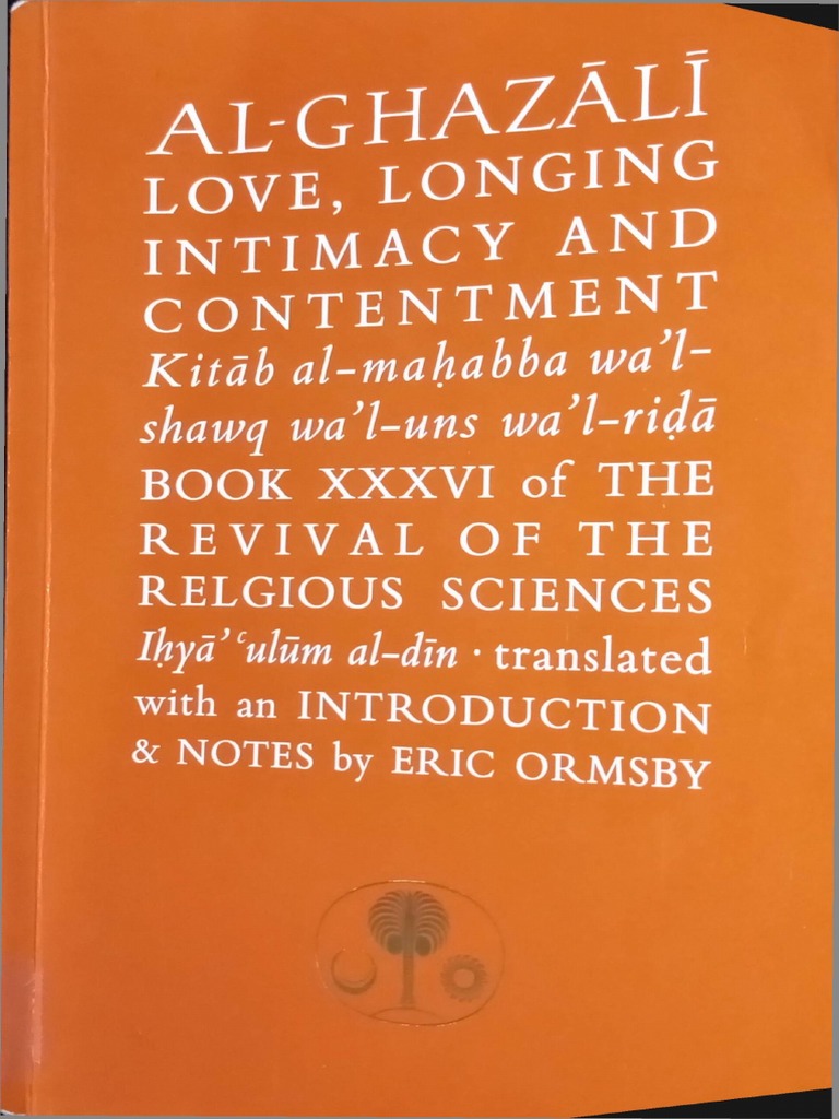 Al-Ghazal!: Love Longing Intimacy and Contentment | PDF | Sufism
