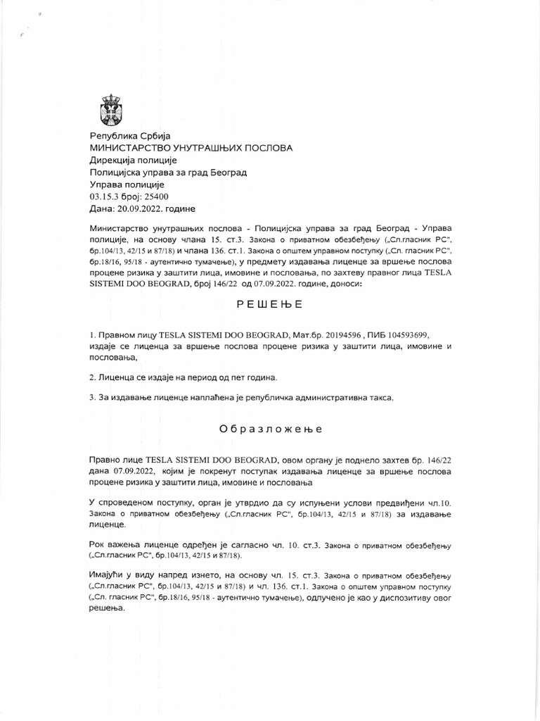 PR1 Procena Rizika U Zastiti Lica Imovine I Poslovanja | PDF