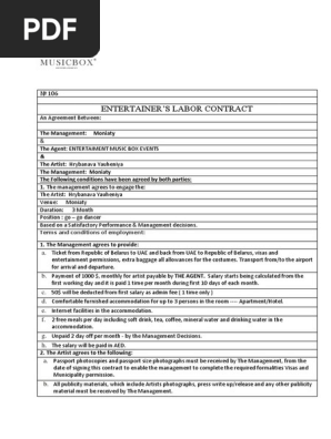 Music box contract Hrybanava Yauheniya  106