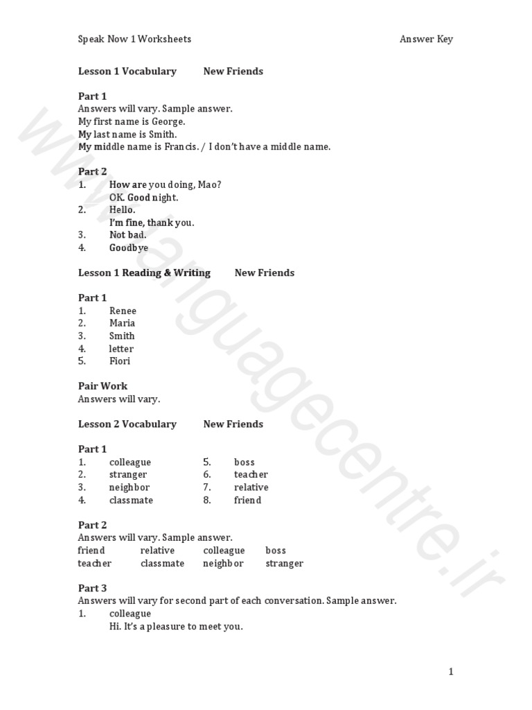 品質一番の Speak Now PDF | 767586 - Key Answer Workbook - 1 帳簿・伝票・事務書類