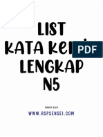 List Kata Kerja Protec