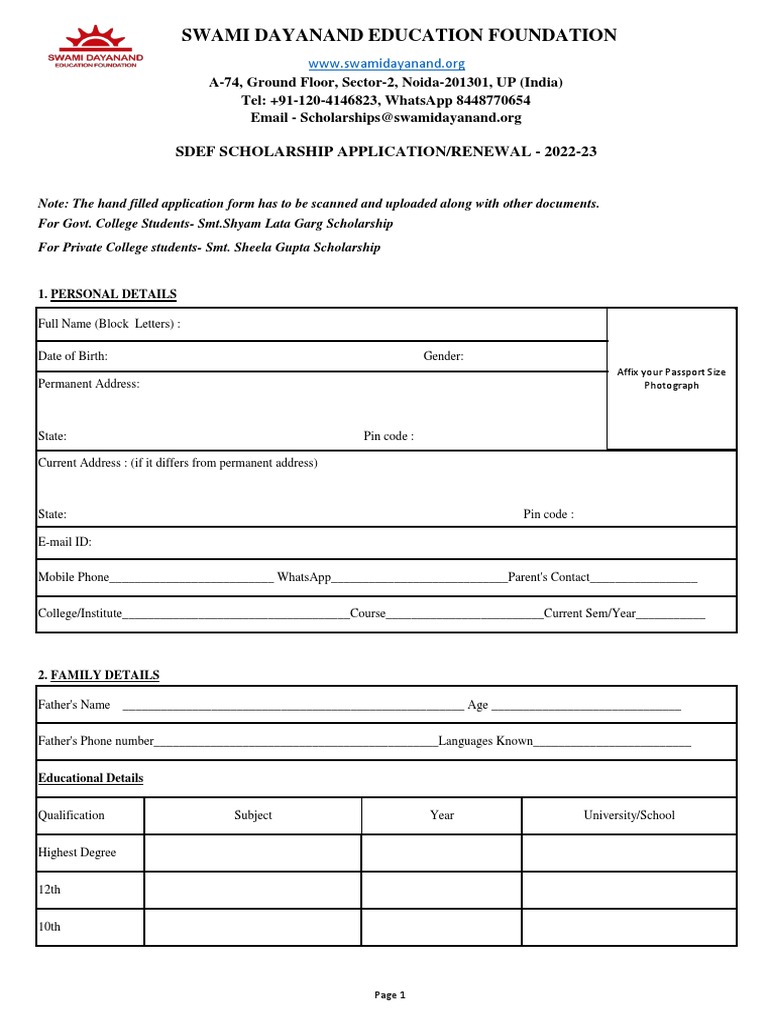 SDEF+Application+Form+2022-23 (5) - Removed | PDF