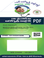 UHID 10144341028: Shaik Najeebulla Madhura Nagar-02 (WS), 5th Ward (V), Tirupati (Muni) (M), Chittoor (DT)