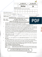 UKPSC Assistant Accountant 2019 Old Paper