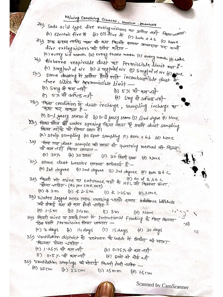 Mining exam questions pdf