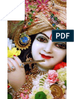 44 440973 - Krishna Janmashtami HD Wallpapers